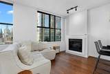 989 Beatty Street - Photo 5