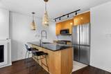 989 Beatty Street - Photo 8