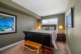 19677 Meadow Gardens Way - Photo 14