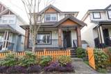 6983 196 Street - Photo 7