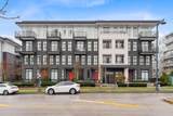 13933 105 Boulevard - Photo 1