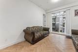13933 105 Boulevard - Photo 11