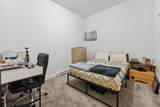 13933 105 Boulevard - Photo 13