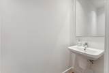 13933 105 Boulevard - Photo 22