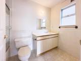 3630 Cambridge Street - Photo 23