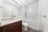 928 Richards Street - Photo 7