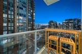 928 Richards Street - Photo 9