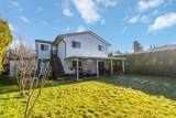 9113 145A Street - Photo 35