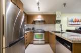9500 Odlin Road - Photo 4