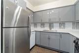 555 North Road - Photo 7