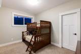 10875 Carmichael Street - Photo 39