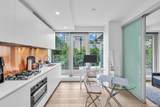 1480 Howe Street - Photo 17