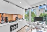 1480 Howe Street - Photo 18