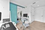 1480 Howe Street - Photo 22