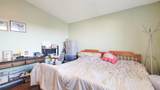 333 Louellen Street - Photo 16