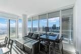 4650 Brentwood Boulevard - Photo 8