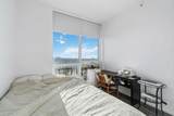 4650 Brentwood Boulevard - Photo 9