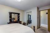12717 114 Avenue - Photo 12