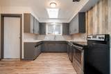 46782 First Avenue - Photo 16