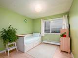 2336 Wall Street - Photo 18