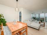 2336 Wall Street - Photo 5