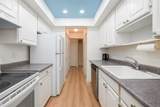 2336 Wall Street - Photo 8
