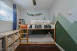 2118 Winston Court - Photo 26