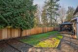 2118 Winston Court - Photo 30