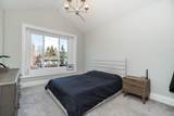 2856 165 Street - Photo 18
