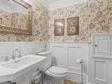 5559 Alma Street - Photo 17