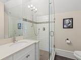 5559 Alma Street - Photo 24