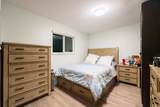 12451 90A Avenue - Photo 22