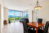 4028 Knight Street - Photo 5