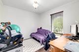 340 Ginger Drive - Photo 15
