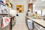 340 Ginger Drive - Photo 9