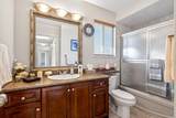 15110 95A Avenue - Photo 26