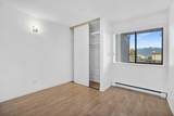 975 Broadway - Photo 17