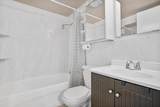 975 Broadway - Photo 5