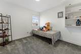 7309 123 Street - Photo 18