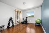 5158 Westminster Lane - Photo 20