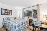1441 Garden Place - Photo 15