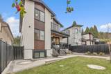 812 Montroyal Boulevard - Photo 2