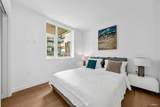 1180 Broughton Street - Photo 11