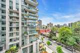 1180 Broughton Street - Photo 18