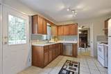1256 53A Street - Photo 9