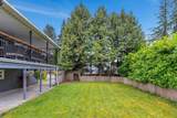 1665 Patricia Avenue - Photo 20