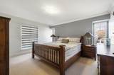 6143 150B Street - Photo 13