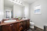 6143 150B Street - Photo 14