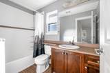 6143 150B Street - Photo 19