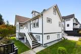 19678 80 Avenue - Photo 4